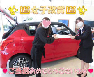 ぬりえコンテスト結果発表…！！！